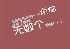 羽锡军同视频
